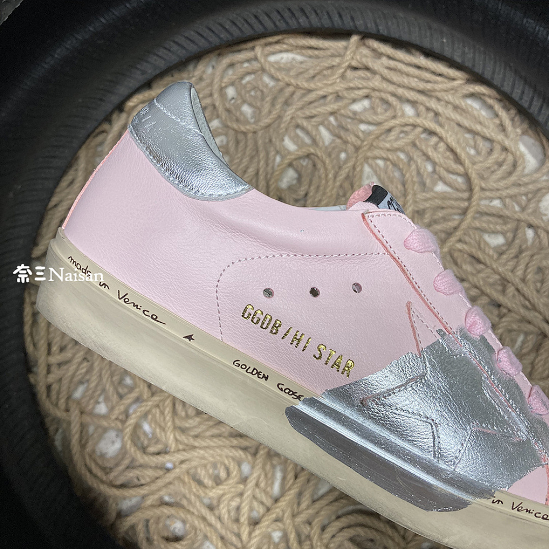 ▶ Hi Star Sneakers - Image 12