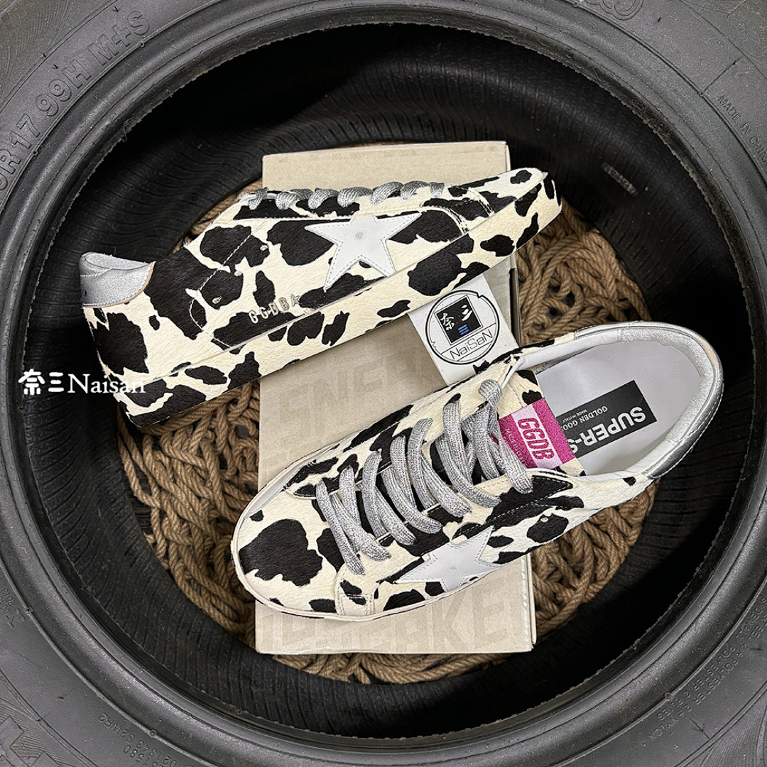 ▶ Super221 Super-Star Sneakers - Image 18