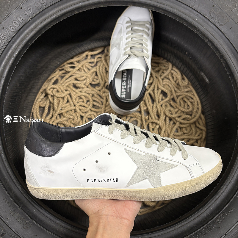 ▶ Super22 Super-Star Sneakers, photo 1