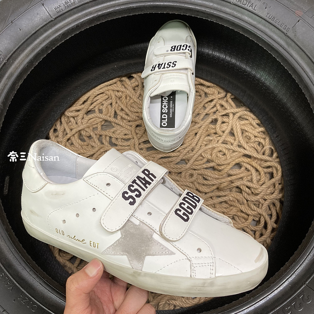 ▶ Super88 Super-Star Sneakers