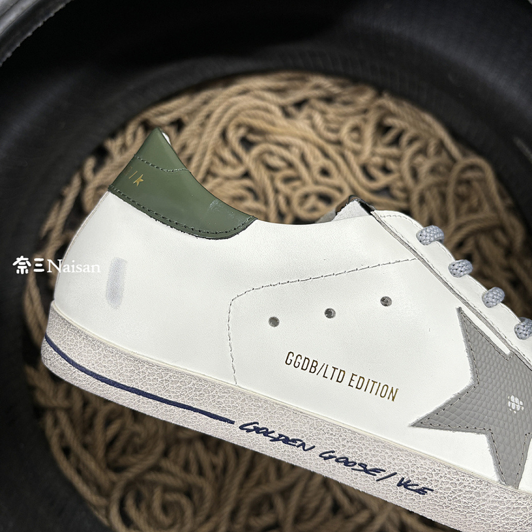 ▶ Super214 Super-Star Sneakers - Image 13