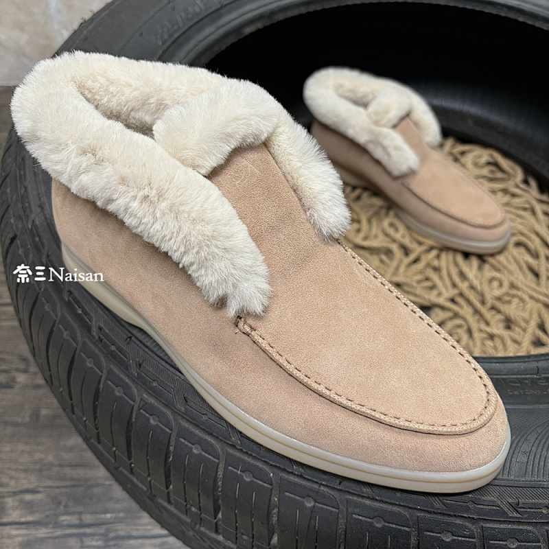 ▶ Open Walk Chukka Boots, photo 1