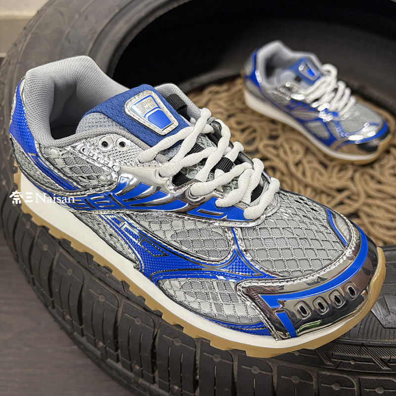 ▶ Orbit Sneaker, photo 1