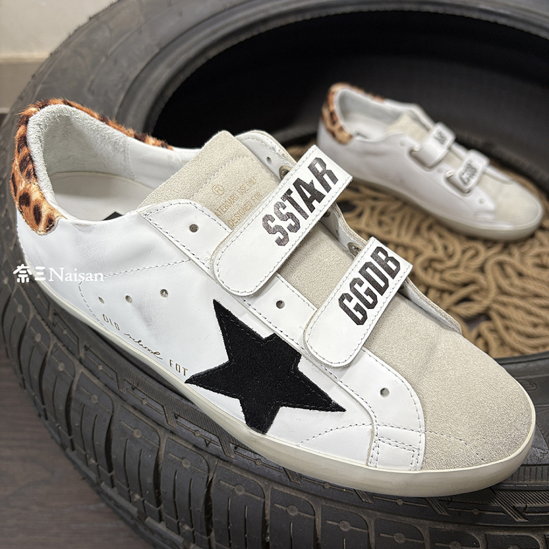 ▶ Super240 Super-Star Sneakers - Image 8