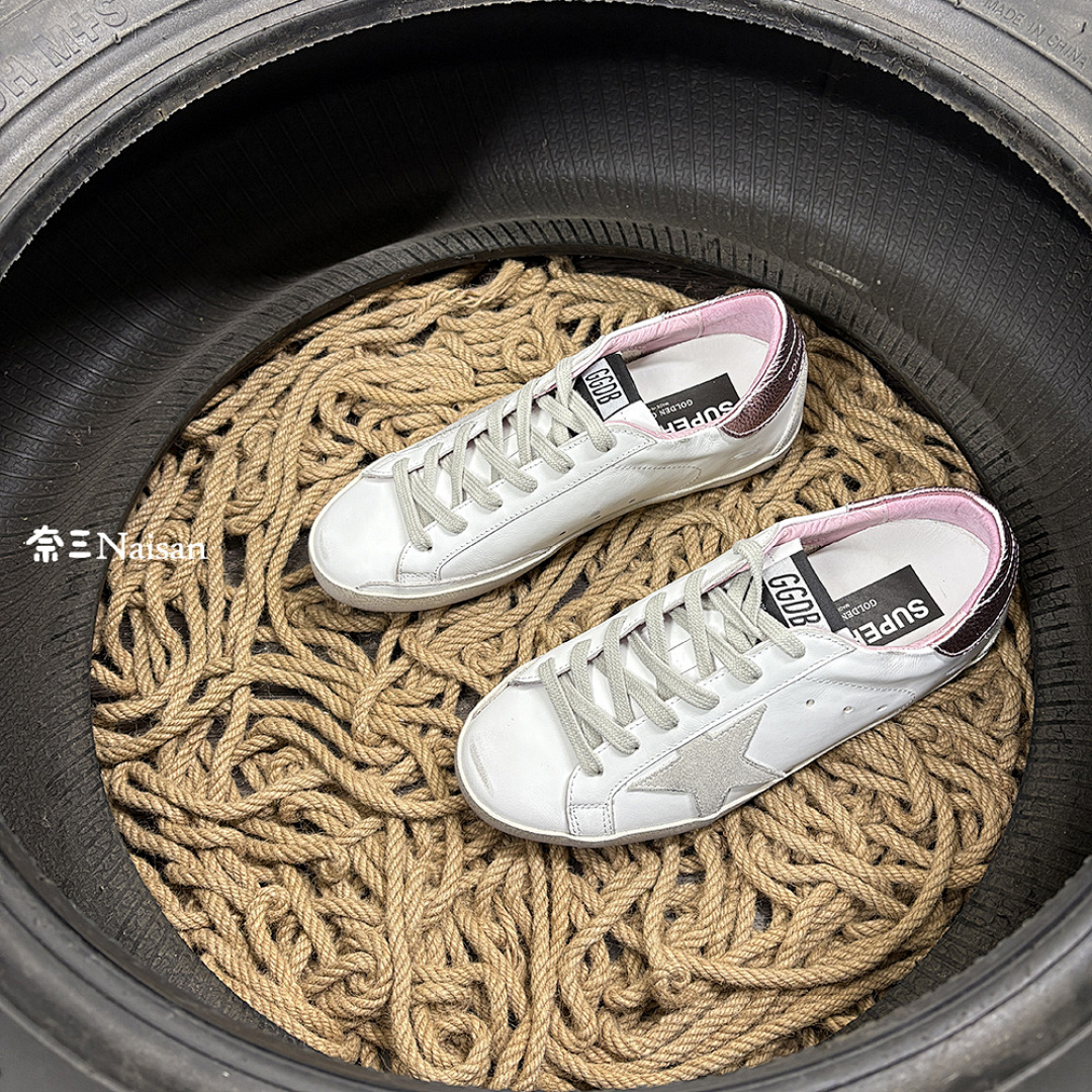 ▶ Super229 Super-Star Sneakers - Image 7