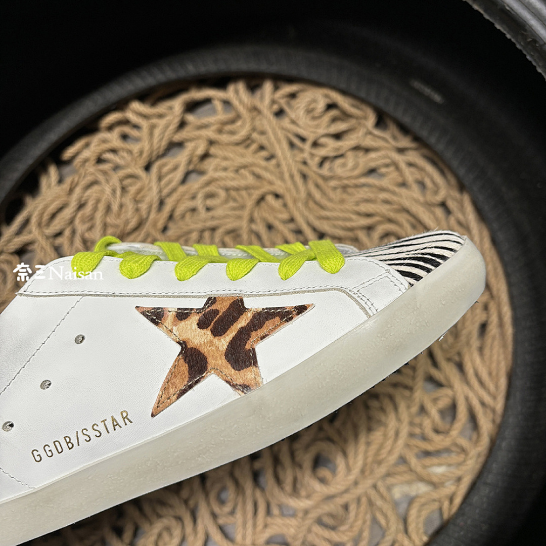 ▶ Super173 Super-Star Sneakers - Image 12