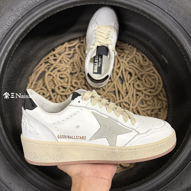 ▶ Ball Star 2 Sneakers