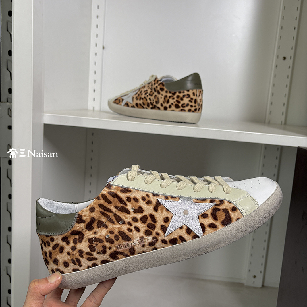 ▶ Super248 Super-Star Sneakers - Image 18