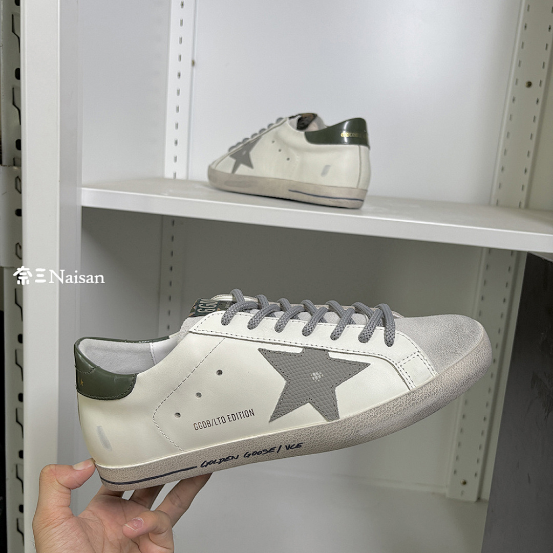 ▶ Super214 Super-Star Sneakers - Image 18