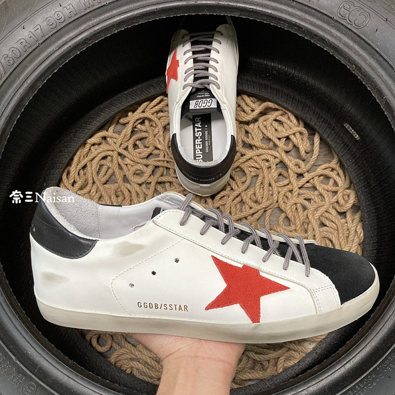 ▶ Super114 Super-Star Sneakers, photo 1