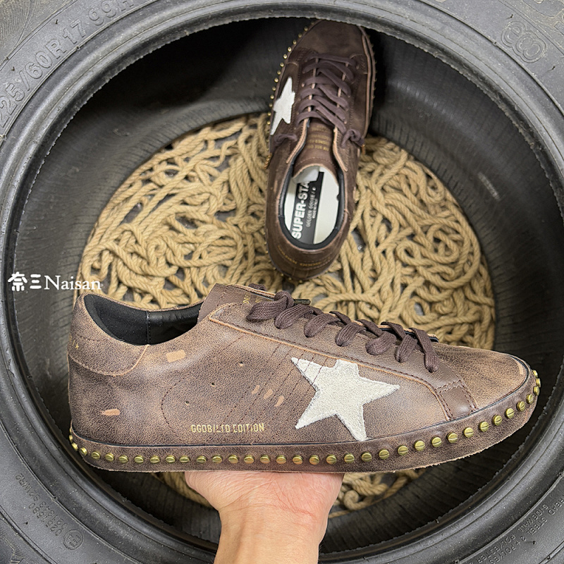 ▶ Super276 Super-Star Sneakers, photo 1