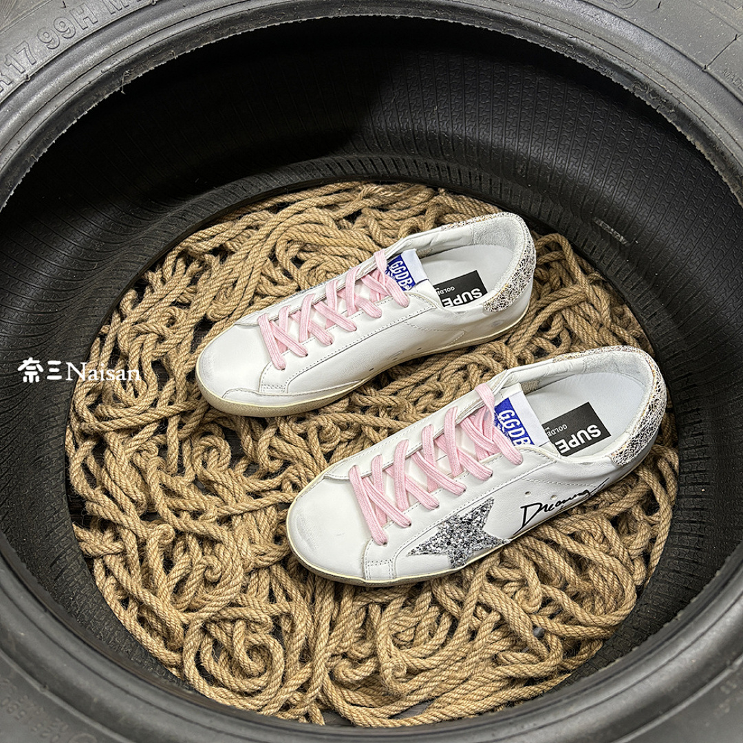 ▶ Super213 Super-Star Sneakers - Image 7