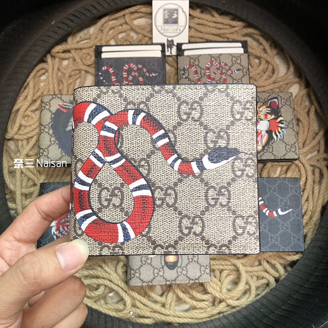 ▶ Gu Wallet Kingsnake, photo 1