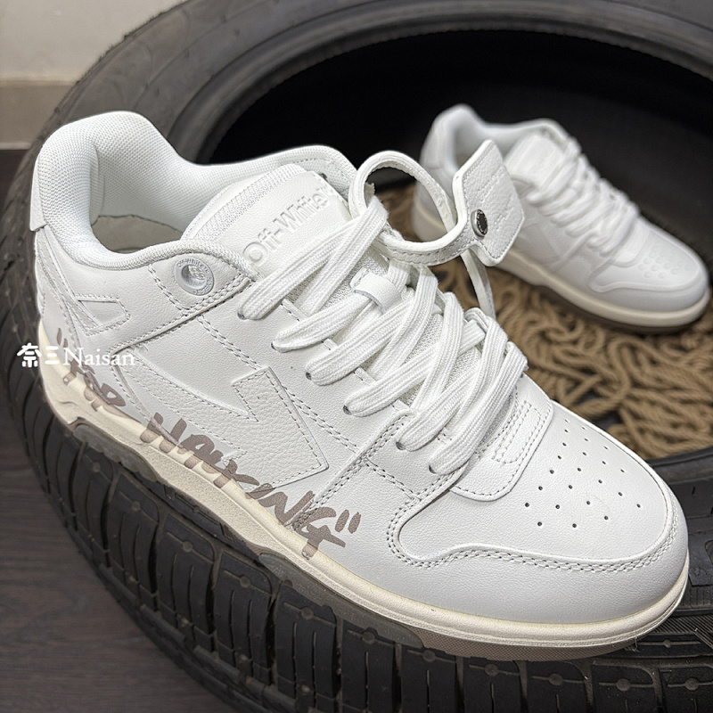 ▶ Out Of Office "Ooo" Sneakers, photo 1