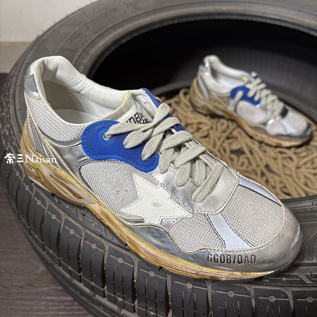 ▶ Dad-Star Sneaker, photo 1
