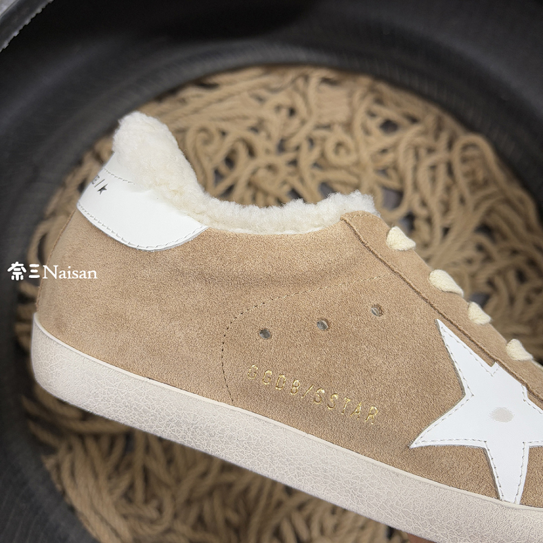 ▶ Super265 Super-Star Sneakers - Image 13
