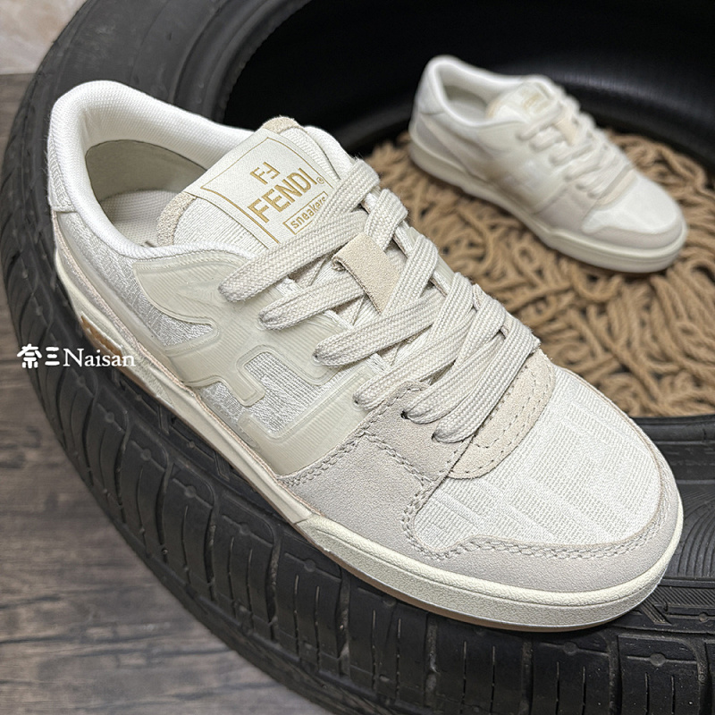 ▶ Step Beige Leather Low-Tops, photo 1