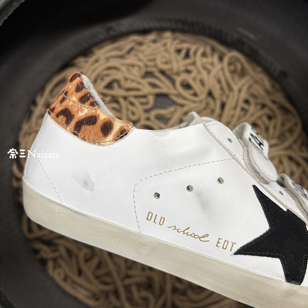 ▶ Super240 Super-Star Sneakers - Image 13