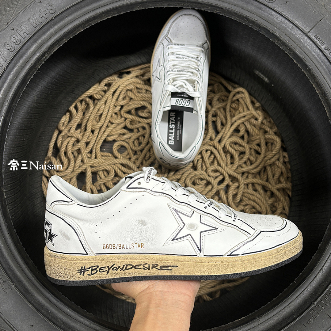 ▶ Ball43 Ball Star Sneakers