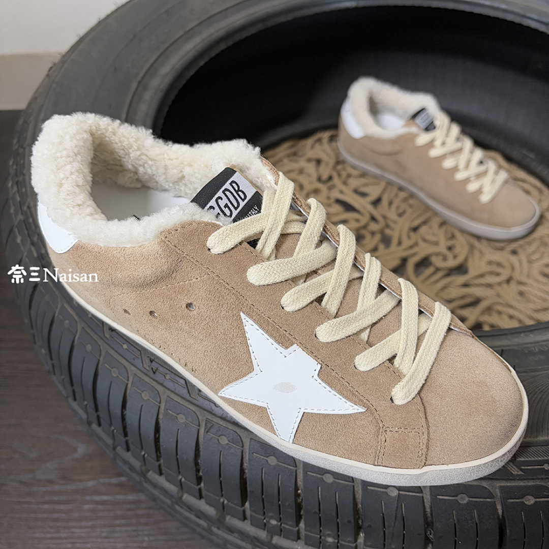 ▶ Super265 Super-Star Sneakers - Image 8