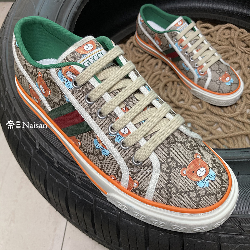 ▶ Tennis 1977 Sneaker, photo 1