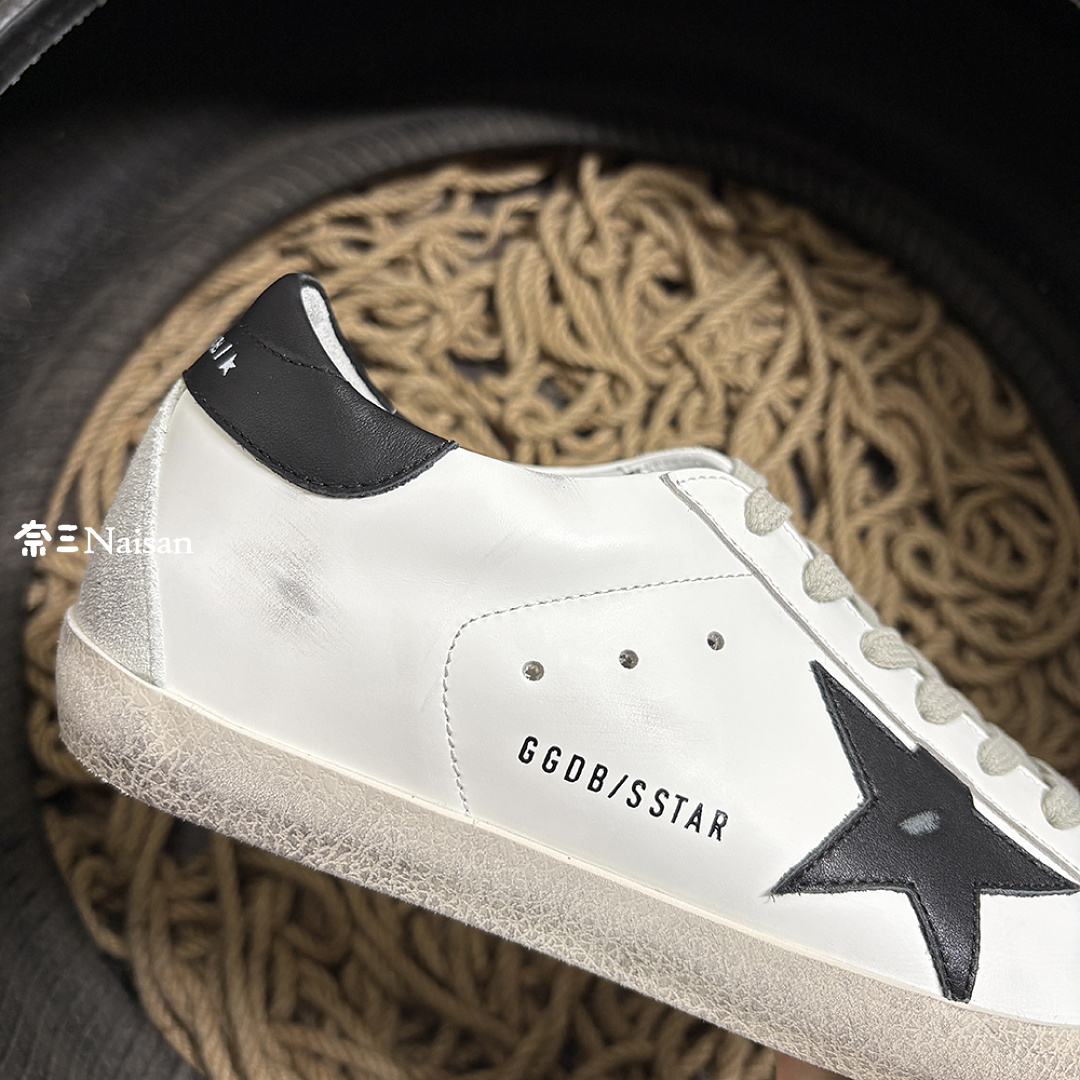 ▶ Super25 Super-Star Sneakers - Image 13