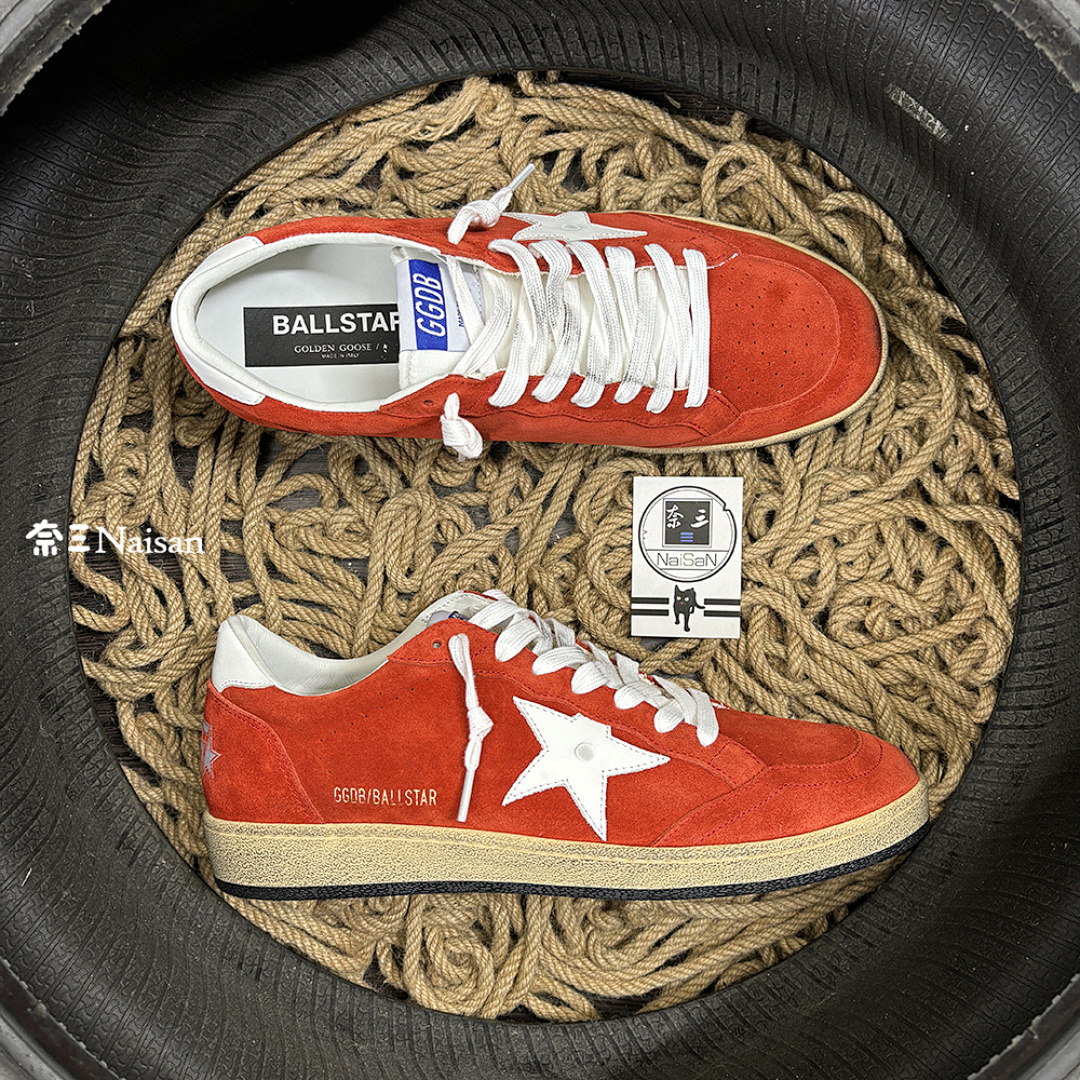▶ Ball17 Ball Star Sneakers - Image 4