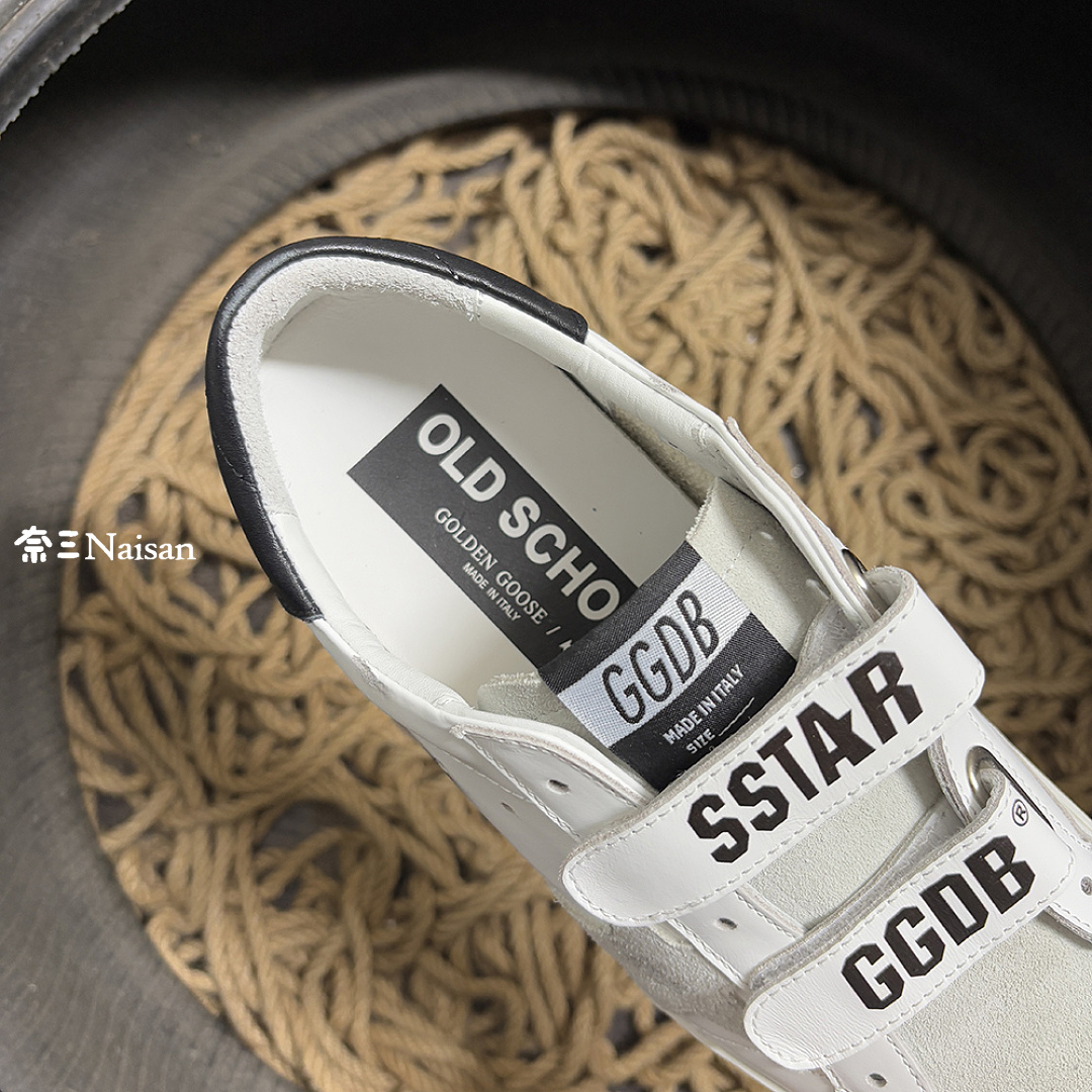 ▶ Super87 Super-Star Sneakers - Image 15