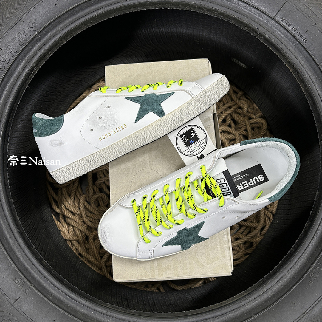 ▶ Super209 Super-Star Sneakers - Image 2