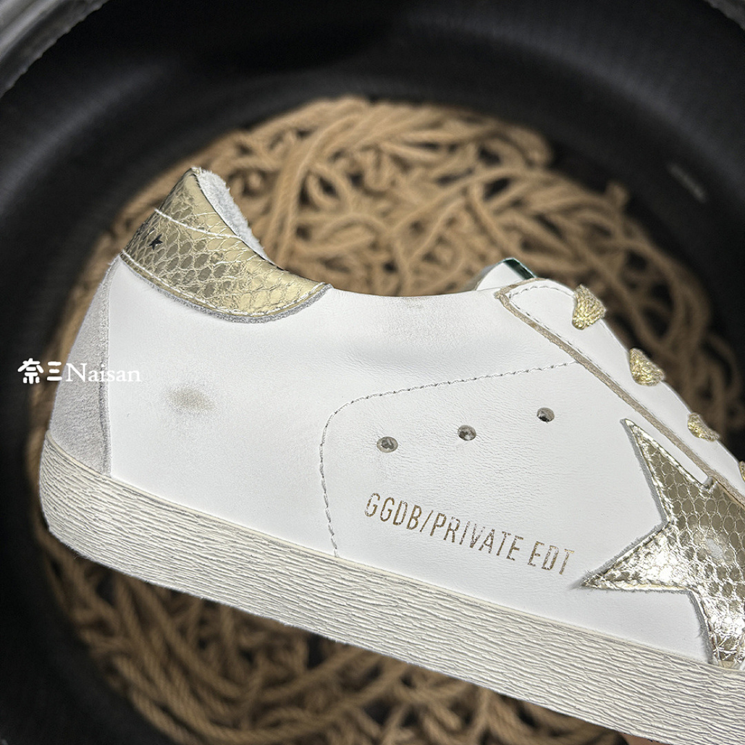 ▶ Super176 Super-Star Sneakers - Image 12