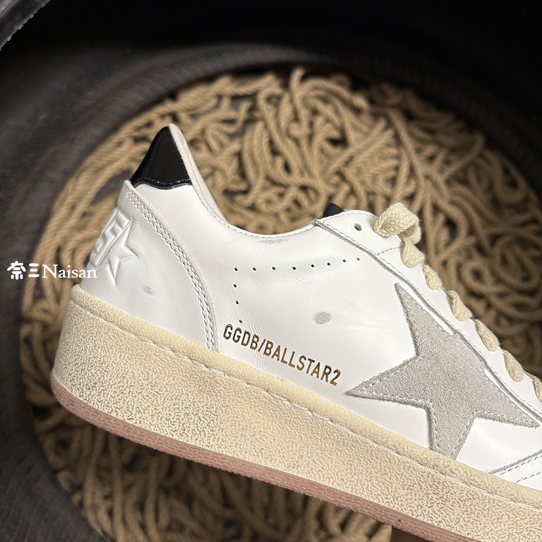 ▶ Ball Star 2 Sneakers - Image 13