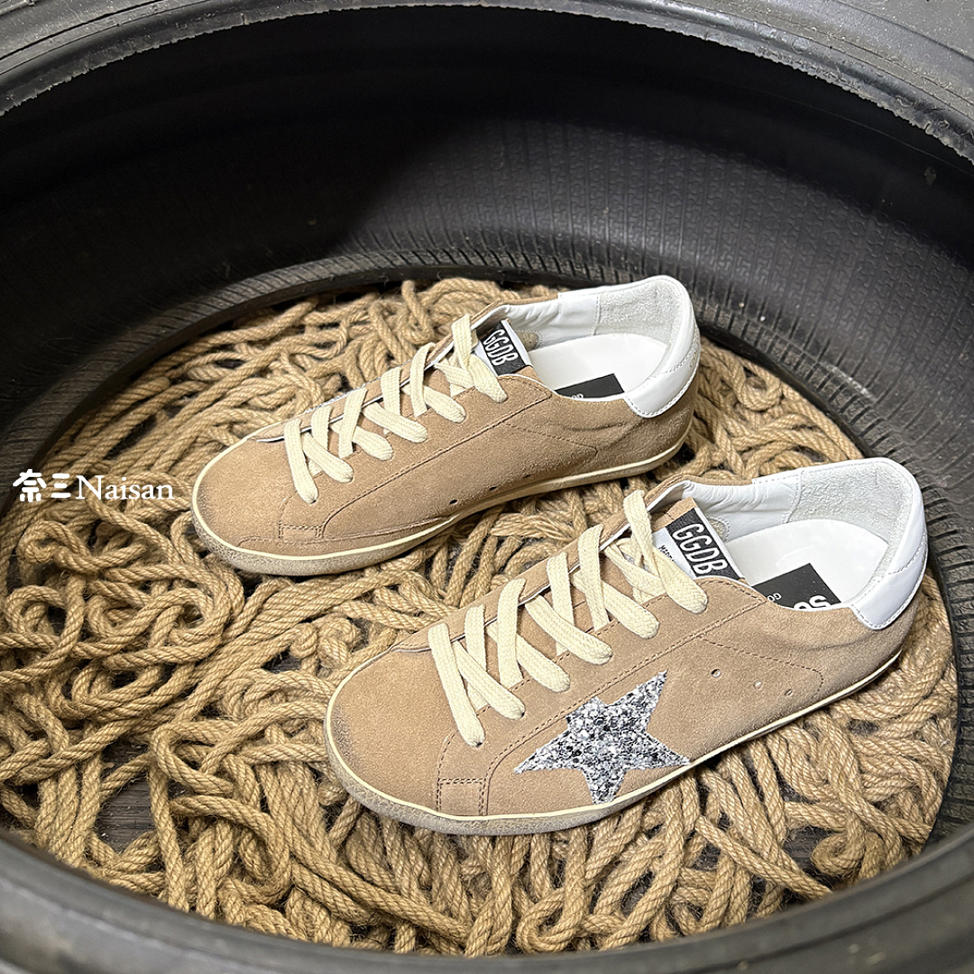 ▶ Super293 Super-Star Sneakers - Image 7