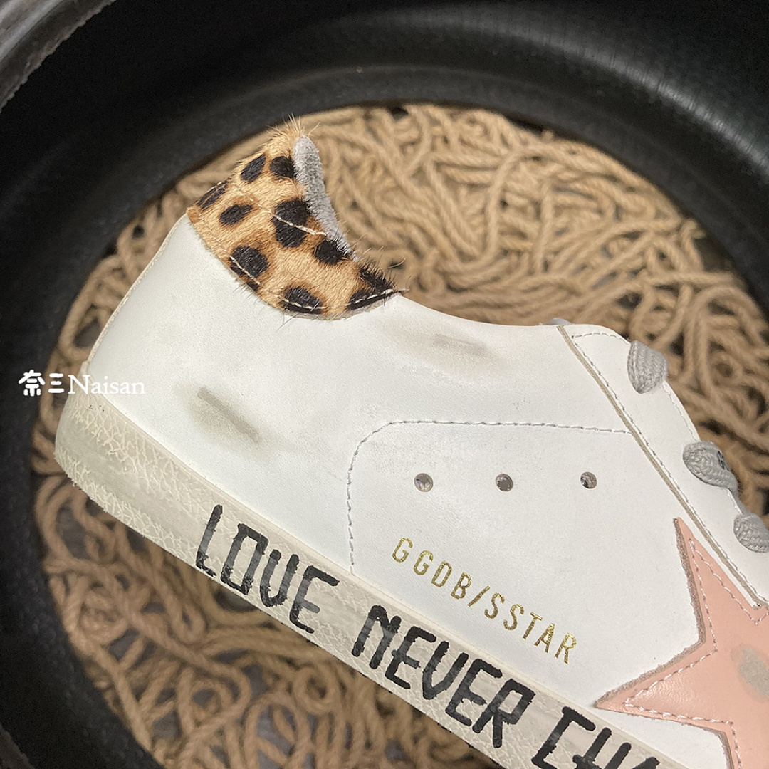 ▶ Super73 Super-Star Sneakers - Image 11