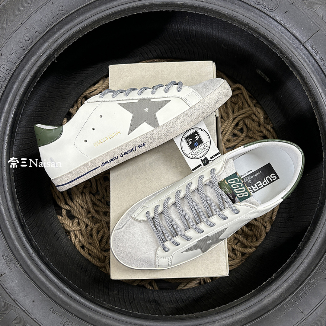 ▶ Super214 Super-Star Sneakers - Image 2
