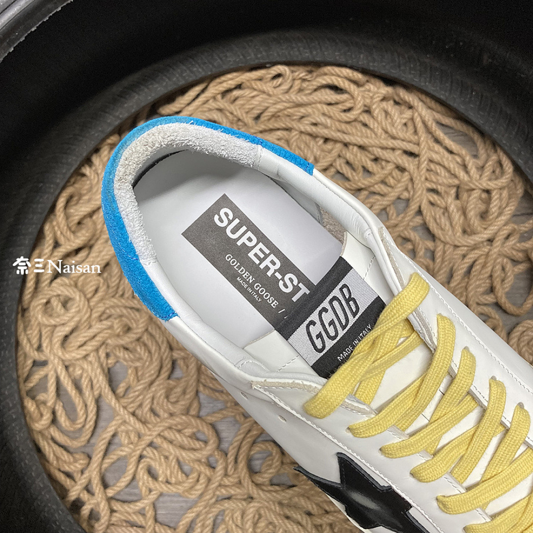 ▶ Super133 Super-Star Sneakers - Image 13