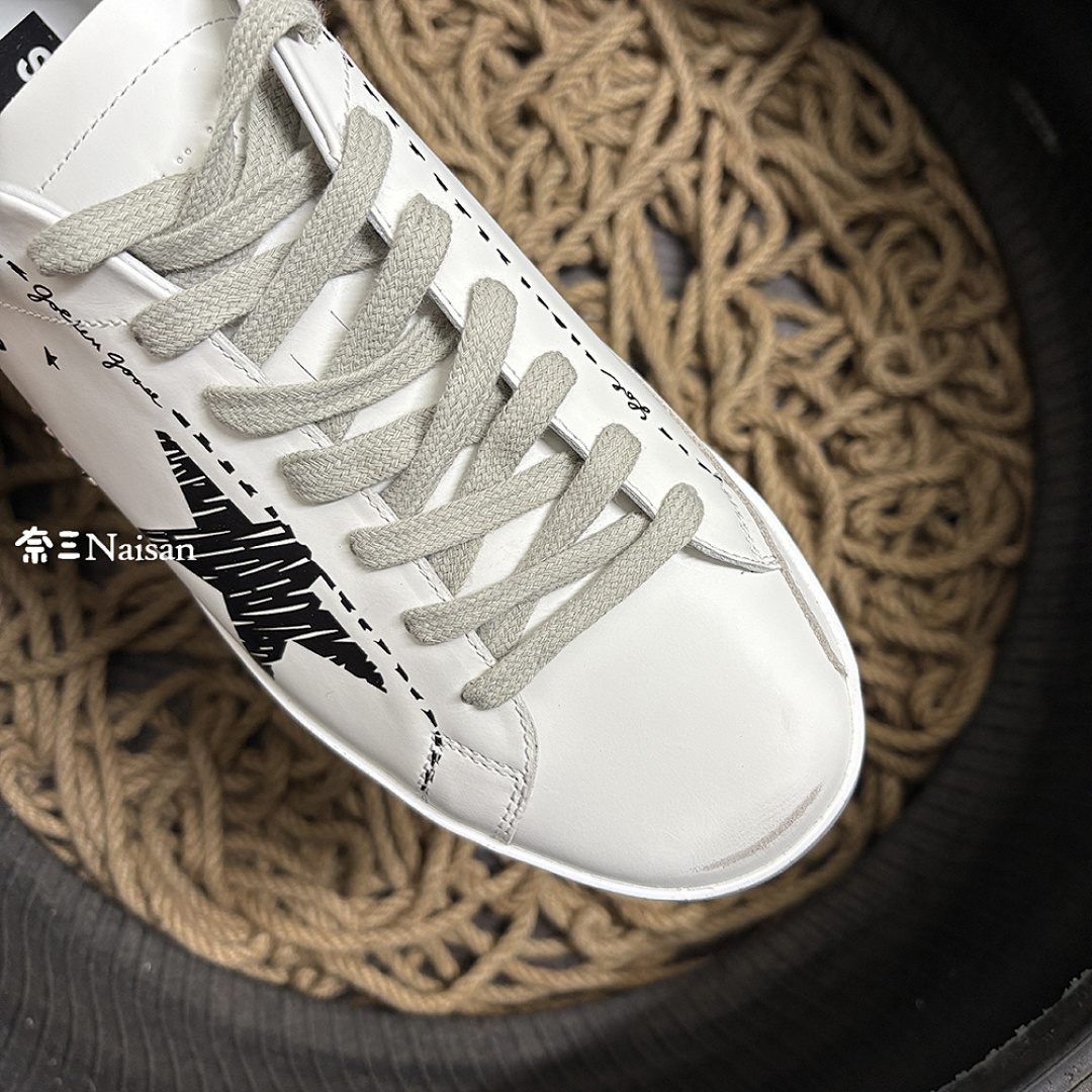 ▶ Super268 Super-Star Sneakers - Image 15