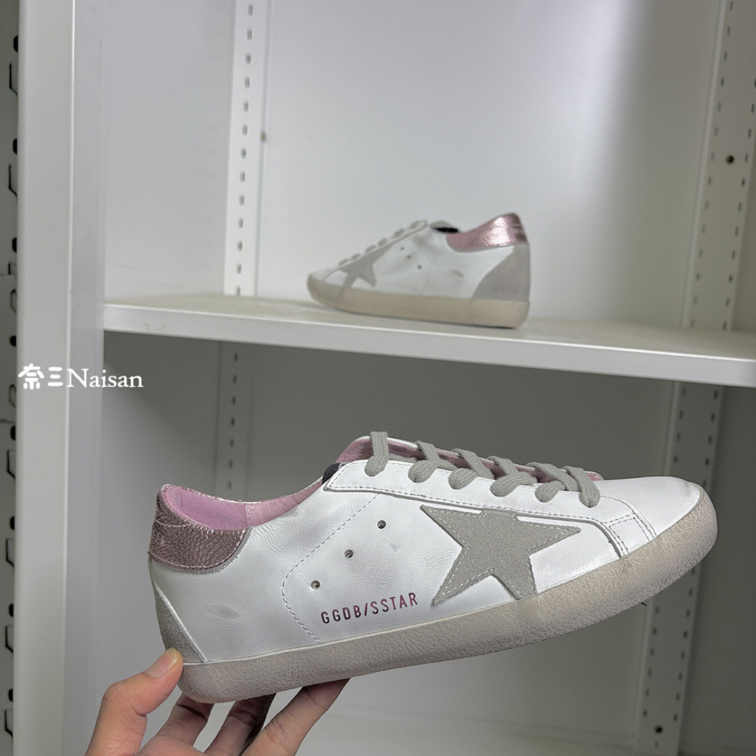 ▶ Super229 Super-Star Sneakers - Image 18