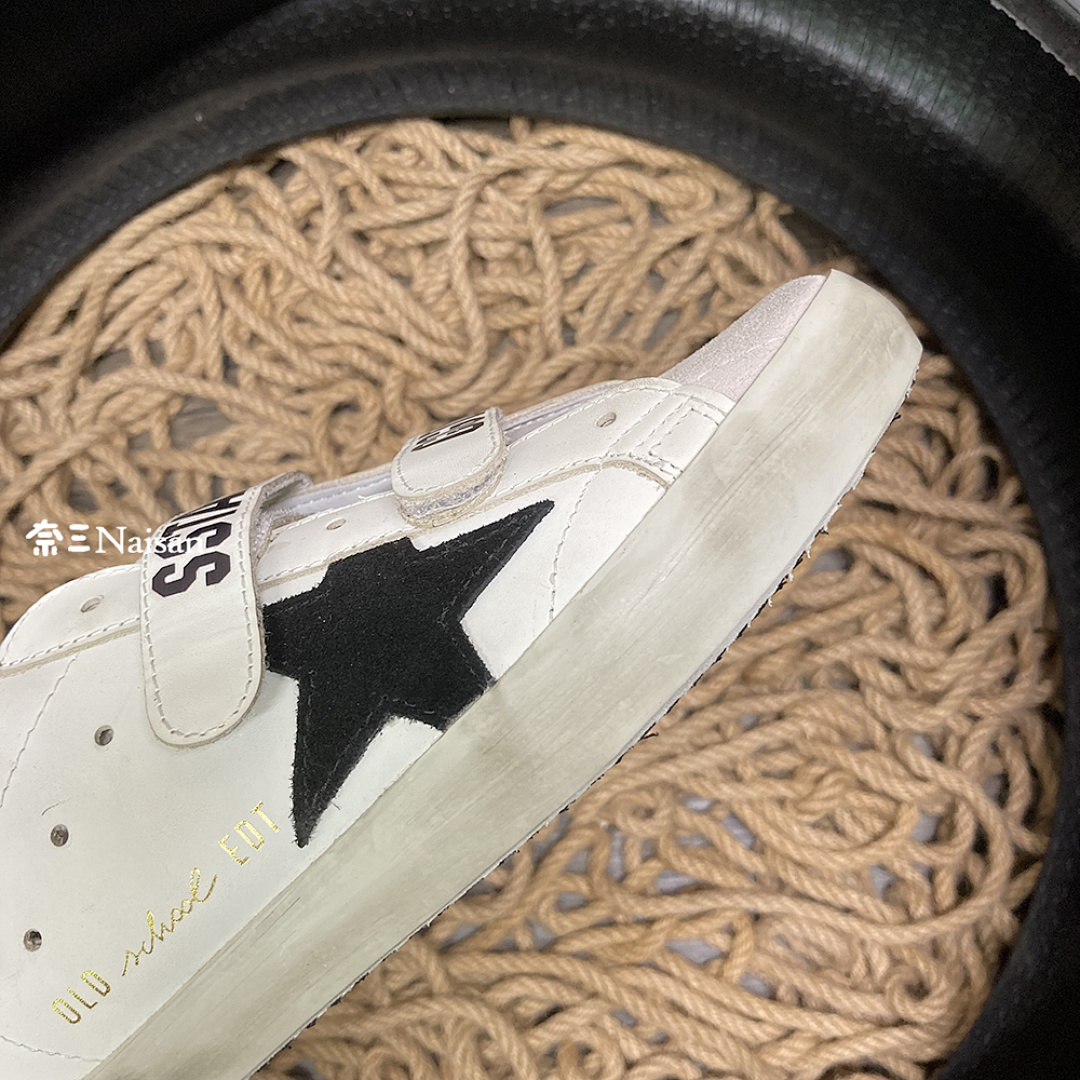 ▶ Super89 Super-Star Sneakers - Image 12
