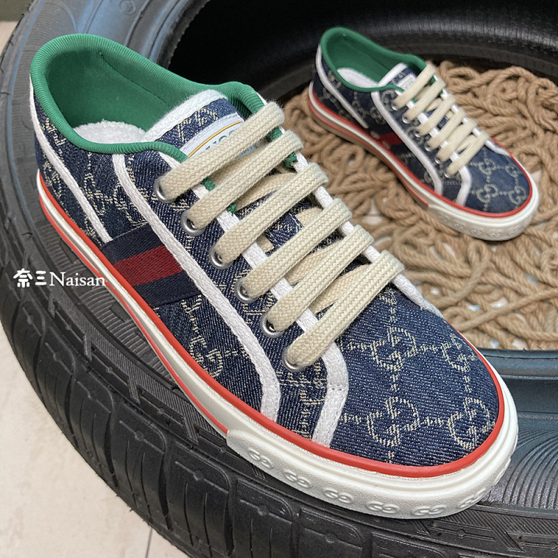 ▶ Tennis 1977 Sneaker, photo 1