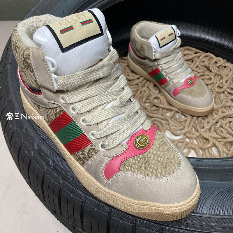 ▶ Screener GG Sneaker High Top, photo 1