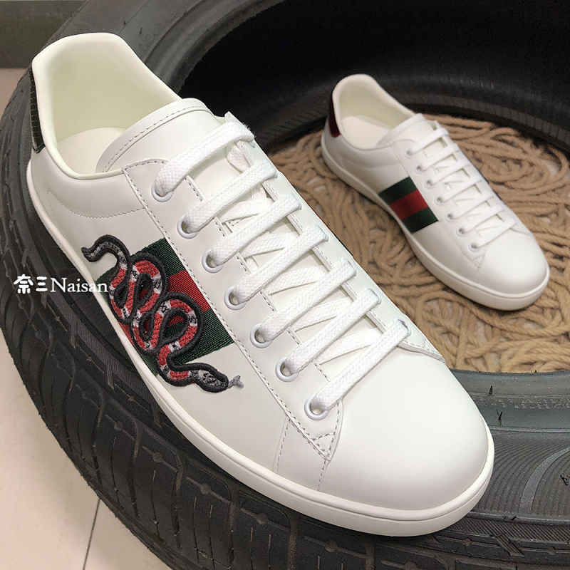 ▶ Ace KingSnake, photo 1