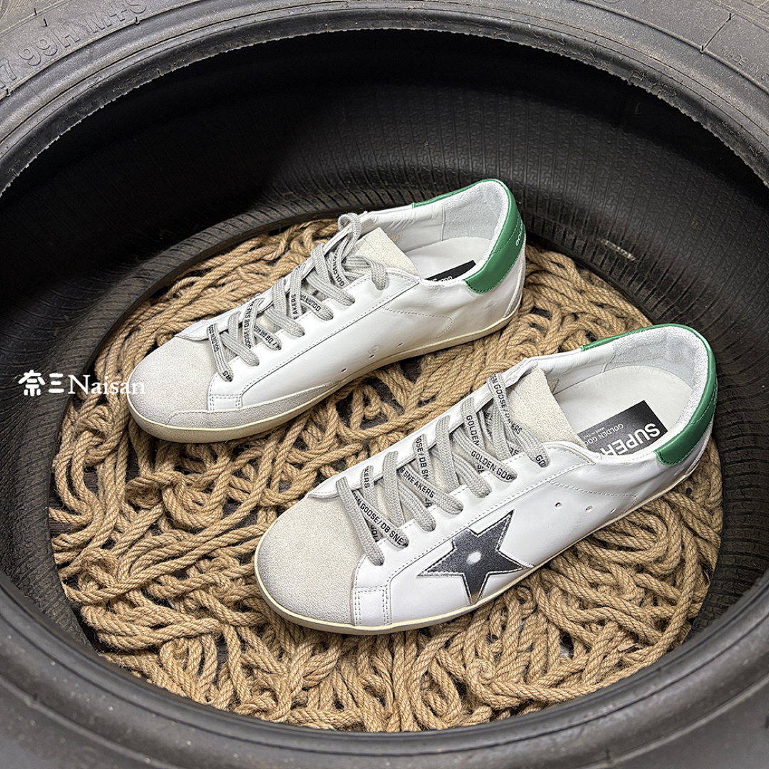▶ Super252 Super-Star Sneakers - Image 7