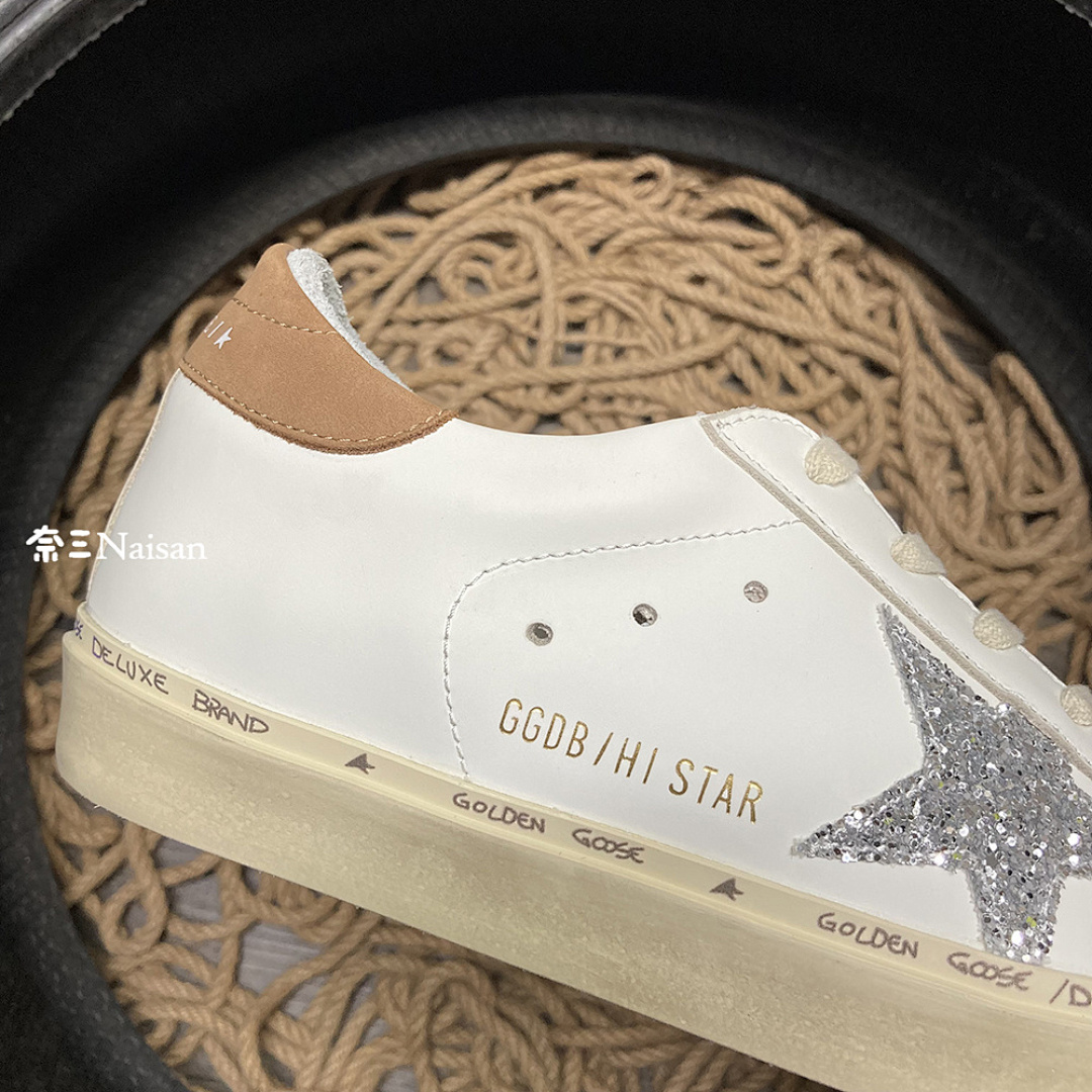 ▶ Hi Star Sneakers - Image 11