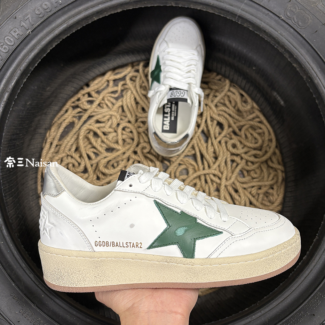 ▶ Ball Star 2 Sneakers