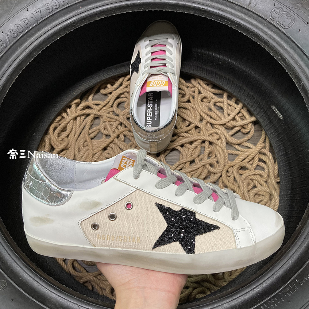 ▶ Super122 Super-Star Sneakers