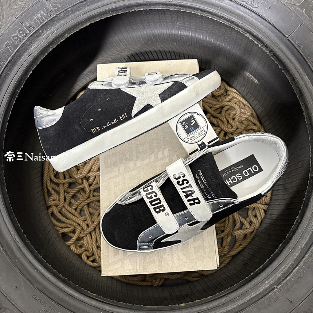 ▶ Super20 Super-Star Sneakers - Image 2