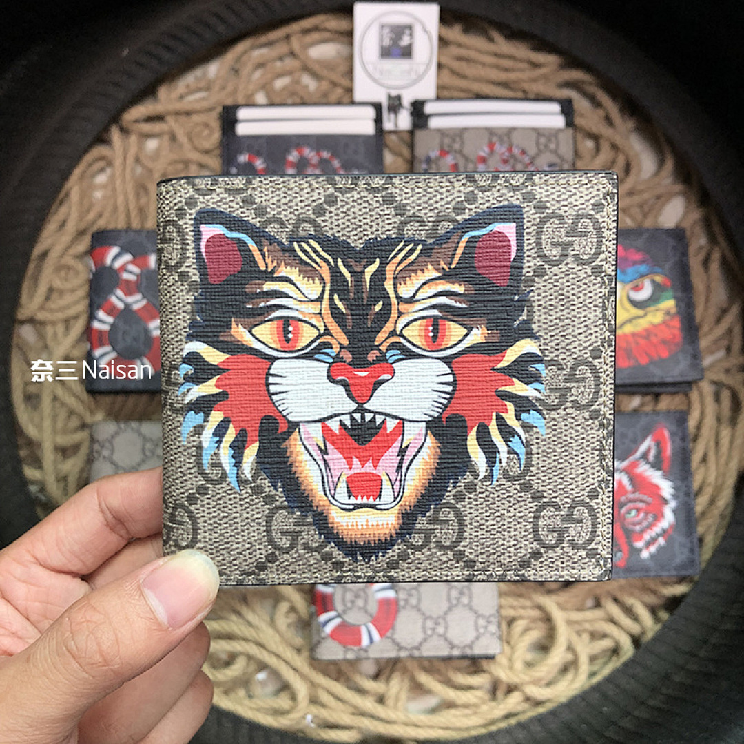 ▶ Gu Wallet Tiger, photo 1