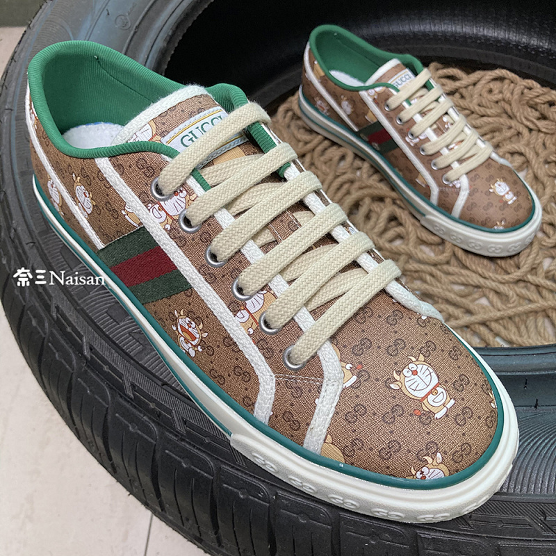 ▶ Tennis 1977 Sneaker, photo 1