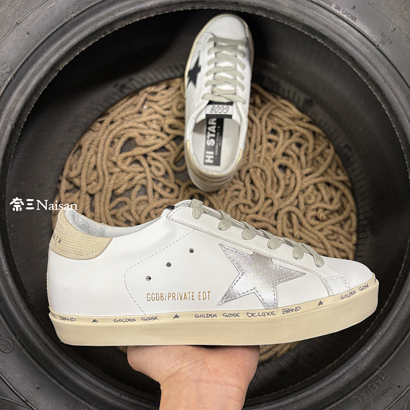 ▶ Hi Star Sneakers