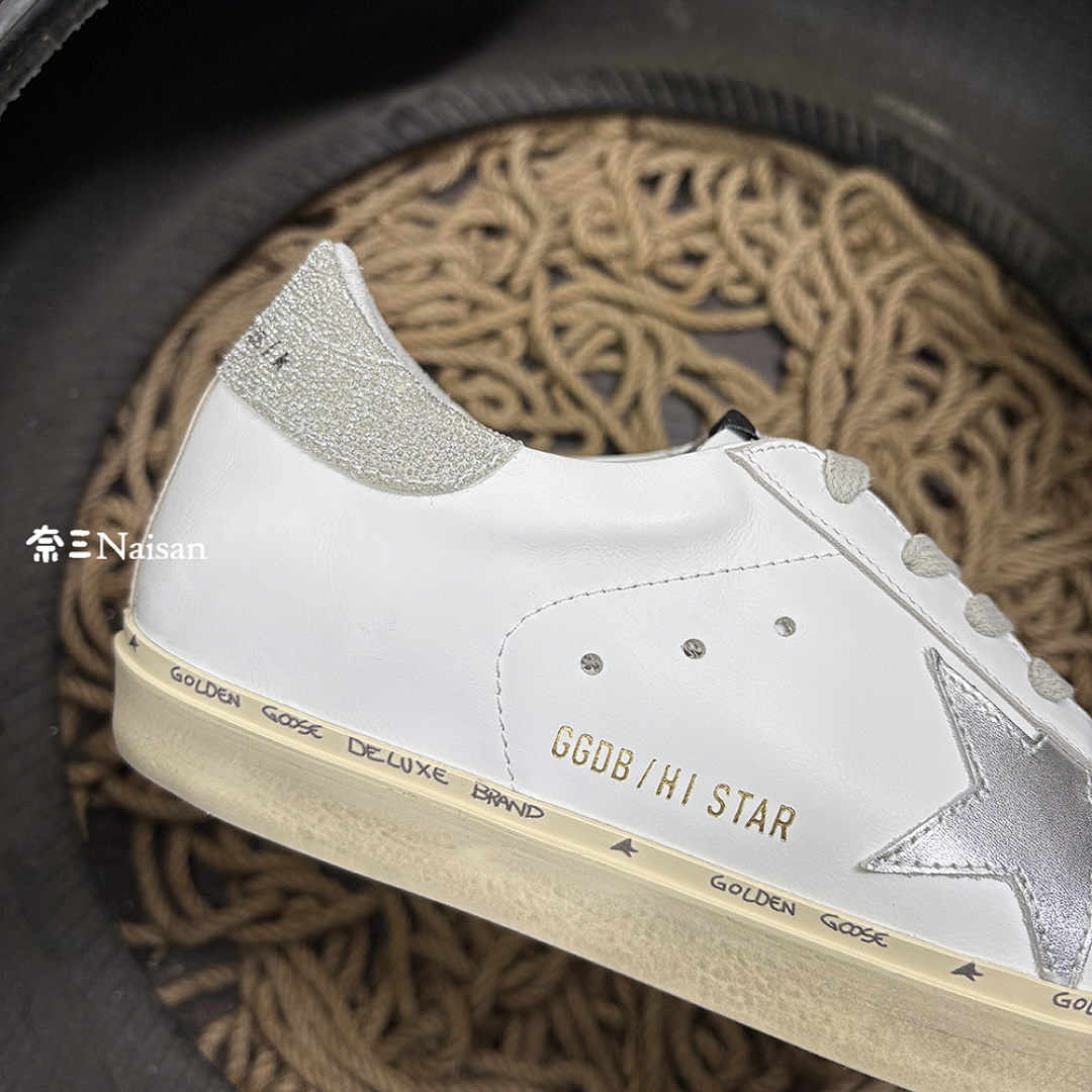 ▶ Hi Star Sneakers - Image 13